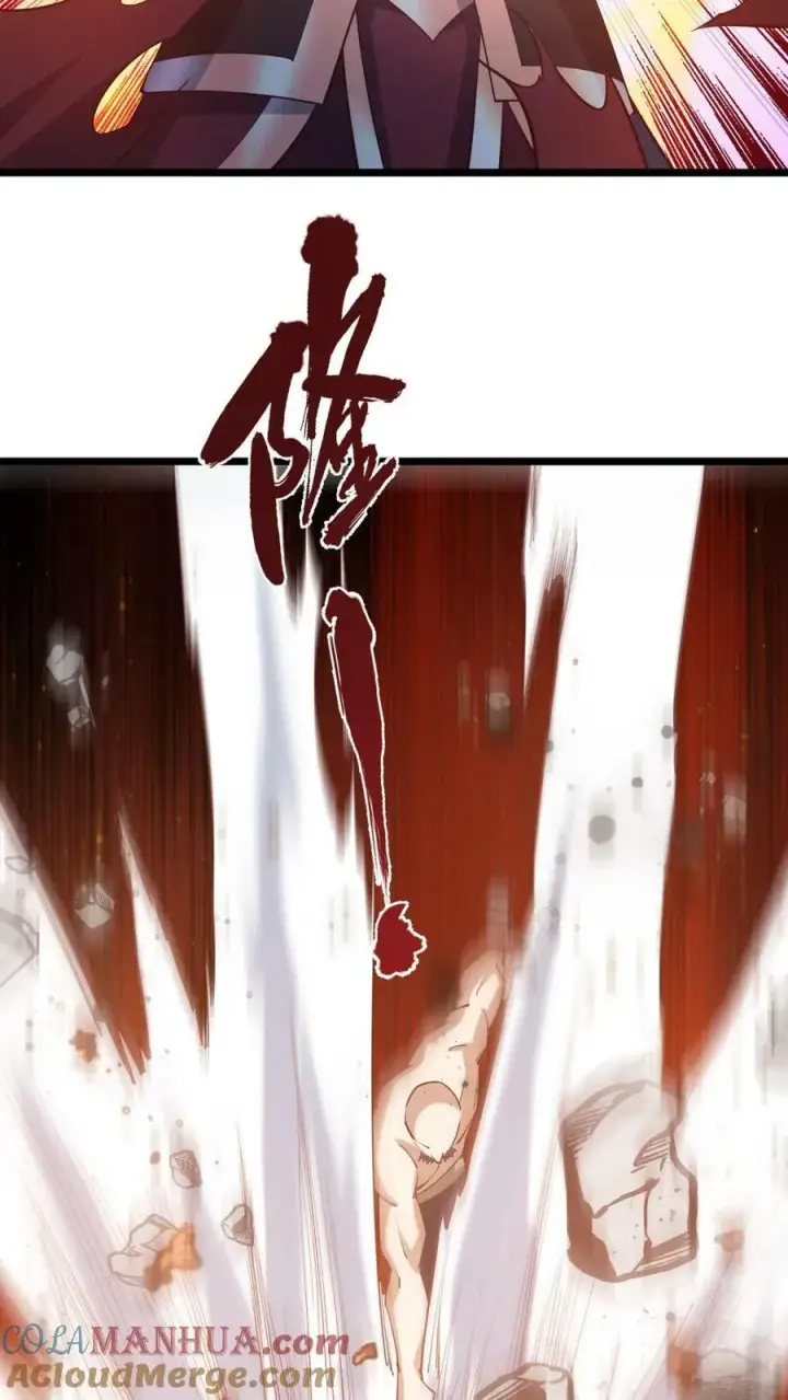 漫画《完了啊！女帝的软饭丈夫居然无敌》第193话 战略性撤退第13张图