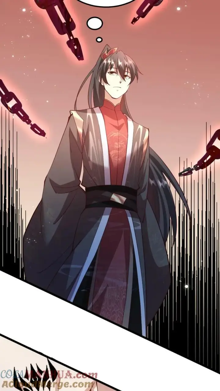 漫画《完了啊！女帝的软饭丈夫居然无敌》第193话 战略性撤退第9张图