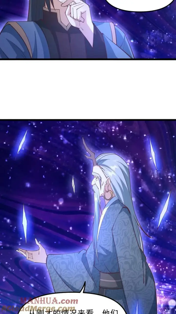 漫画《完了啊！女帝的软饭丈夫居然无敌》第194话 怎么就没炸死你第17张图