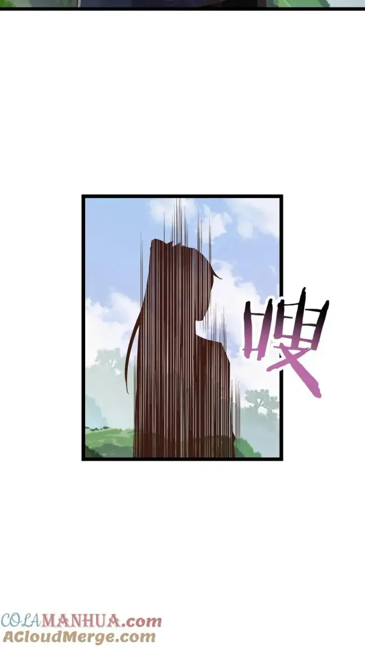 漫画《完了啊！女帝的软饭丈夫居然无敌》第197话 活的憋屈第19张图