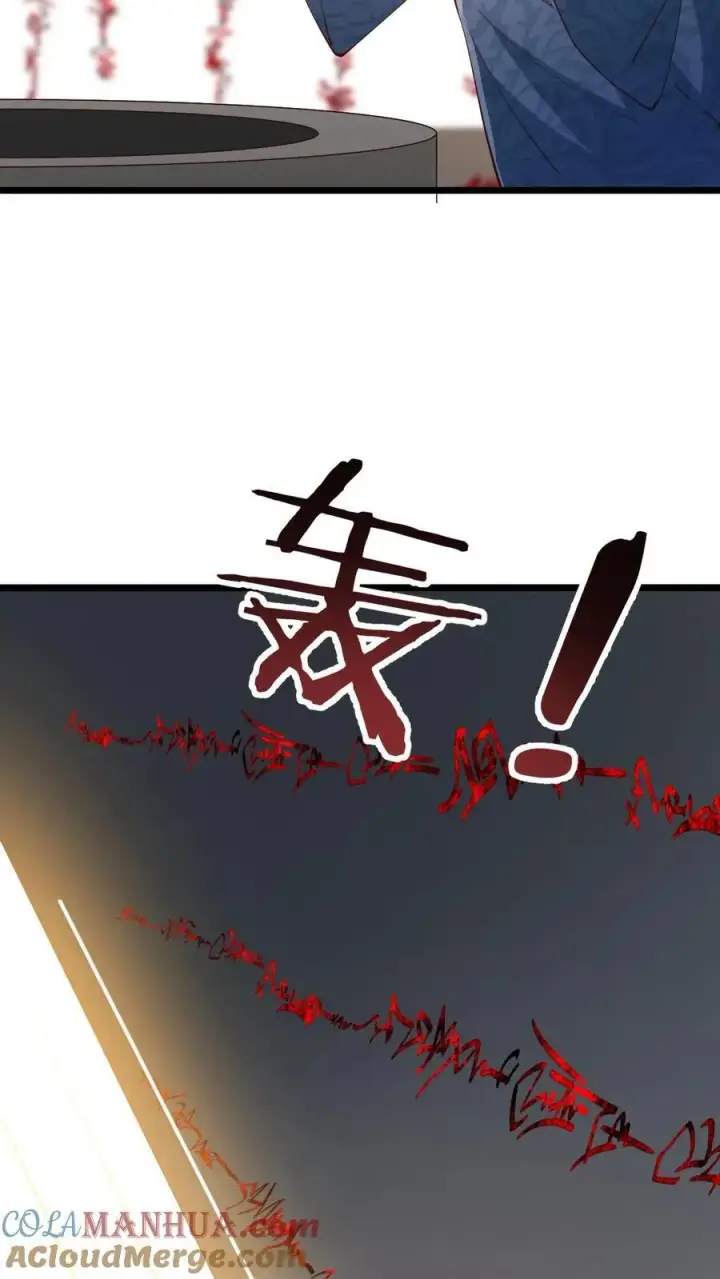 漫画《完了啊！女帝的软饭丈夫居然无敌》第198话 洛滔天第13张图