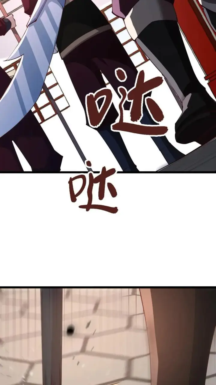 漫画《完了啊！女帝的软饭丈夫居然无敌》第198话 洛滔天第24张图