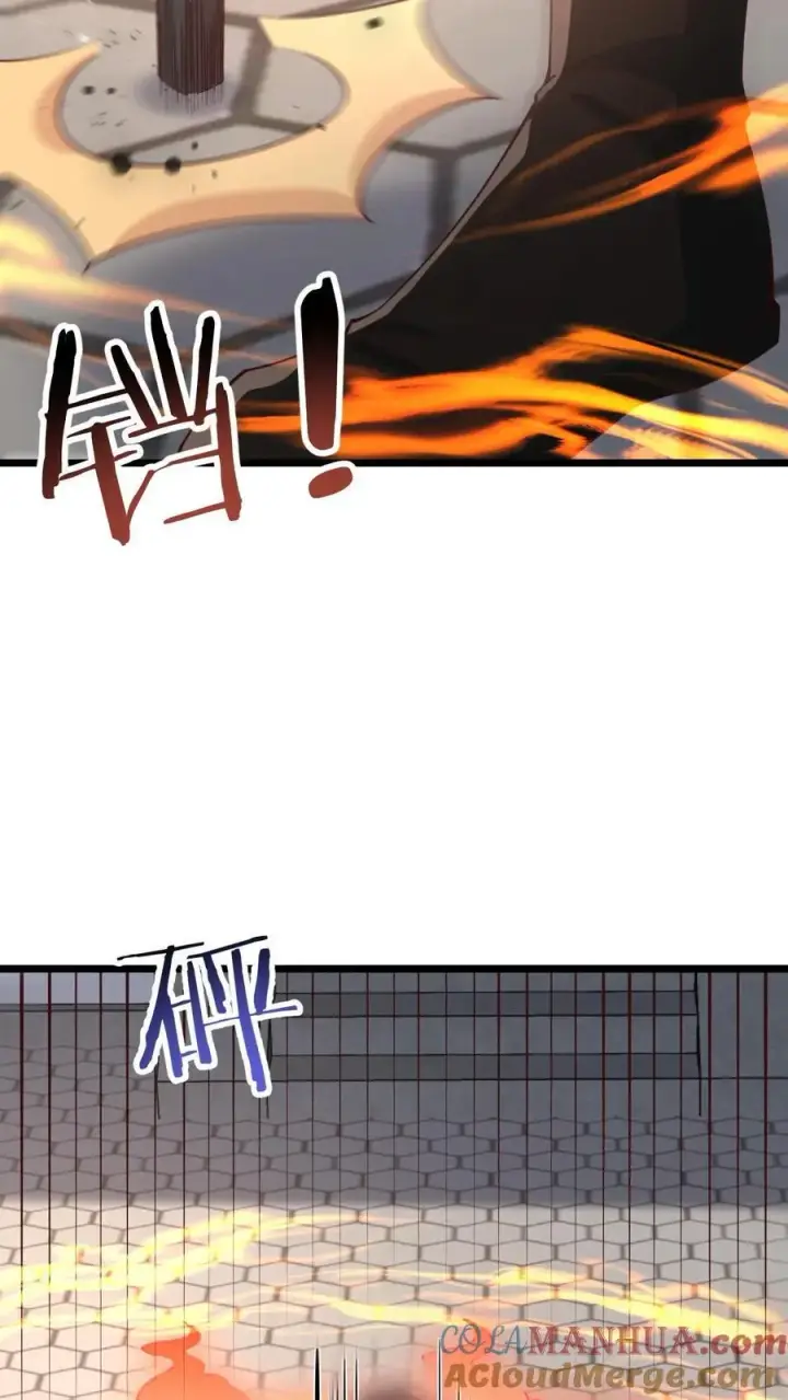 漫画《完了啊！女帝的软饭丈夫居然无敌》第198话 洛滔天第25张图