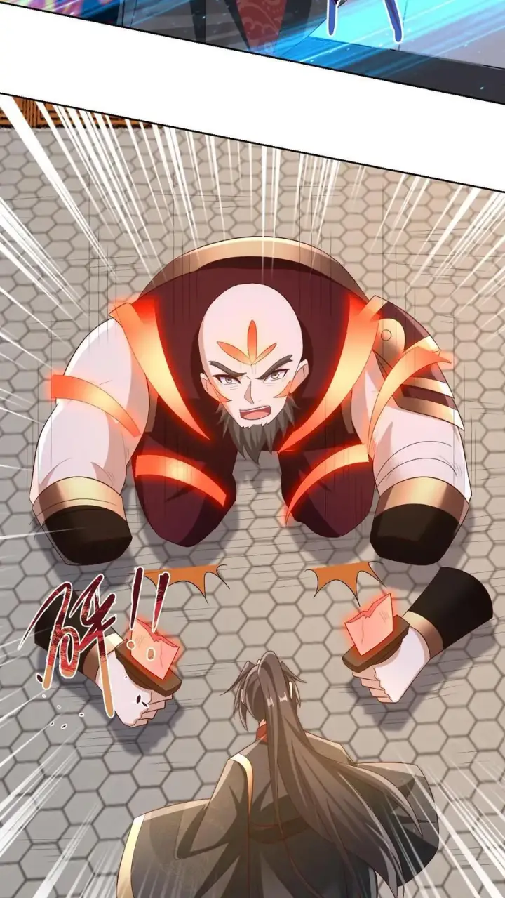 漫画《完了啊！女帝的软饭丈夫居然无敌》第202话 行大礼第24张图