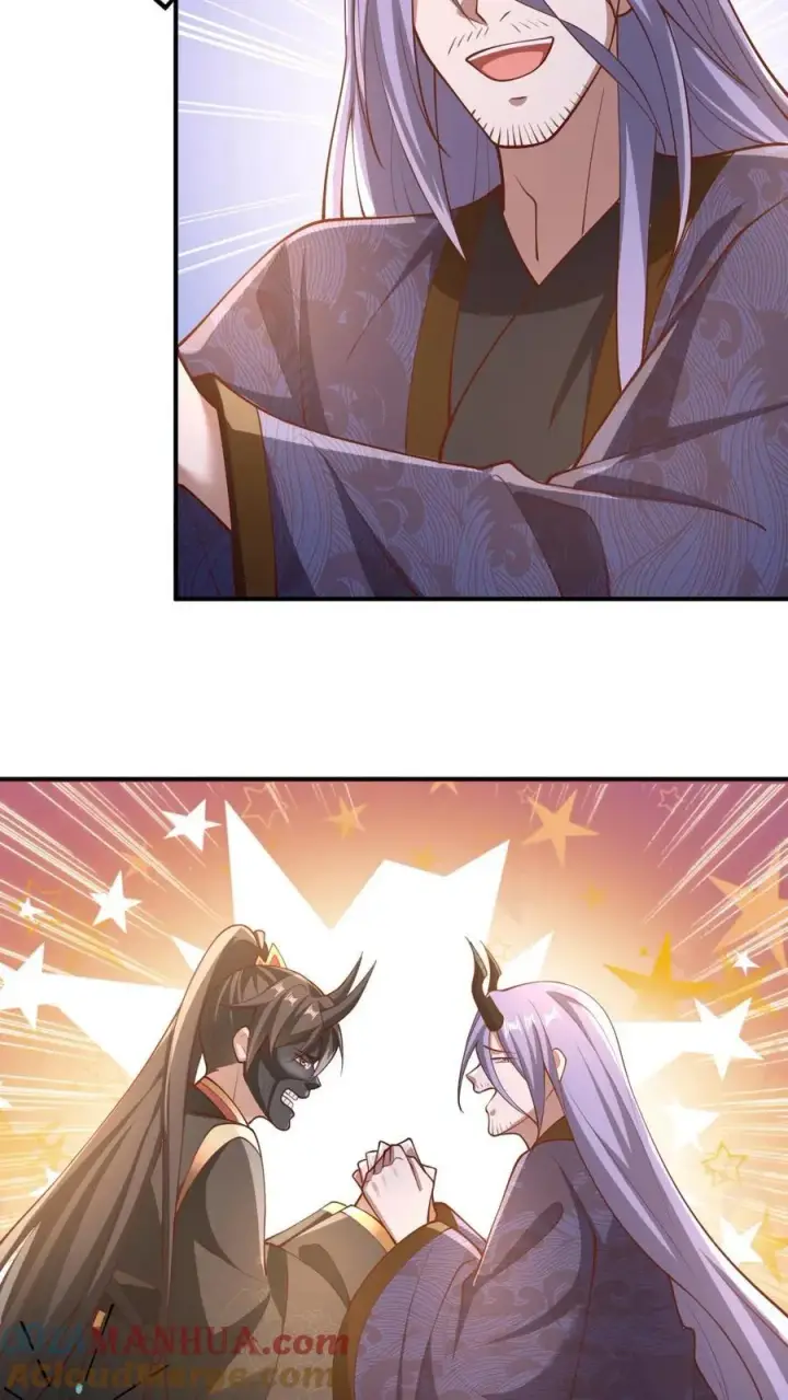 漫画《完了啊！女帝的软饭丈夫居然无敌》第203话 一不小心，和岳父拜把子了第25张图