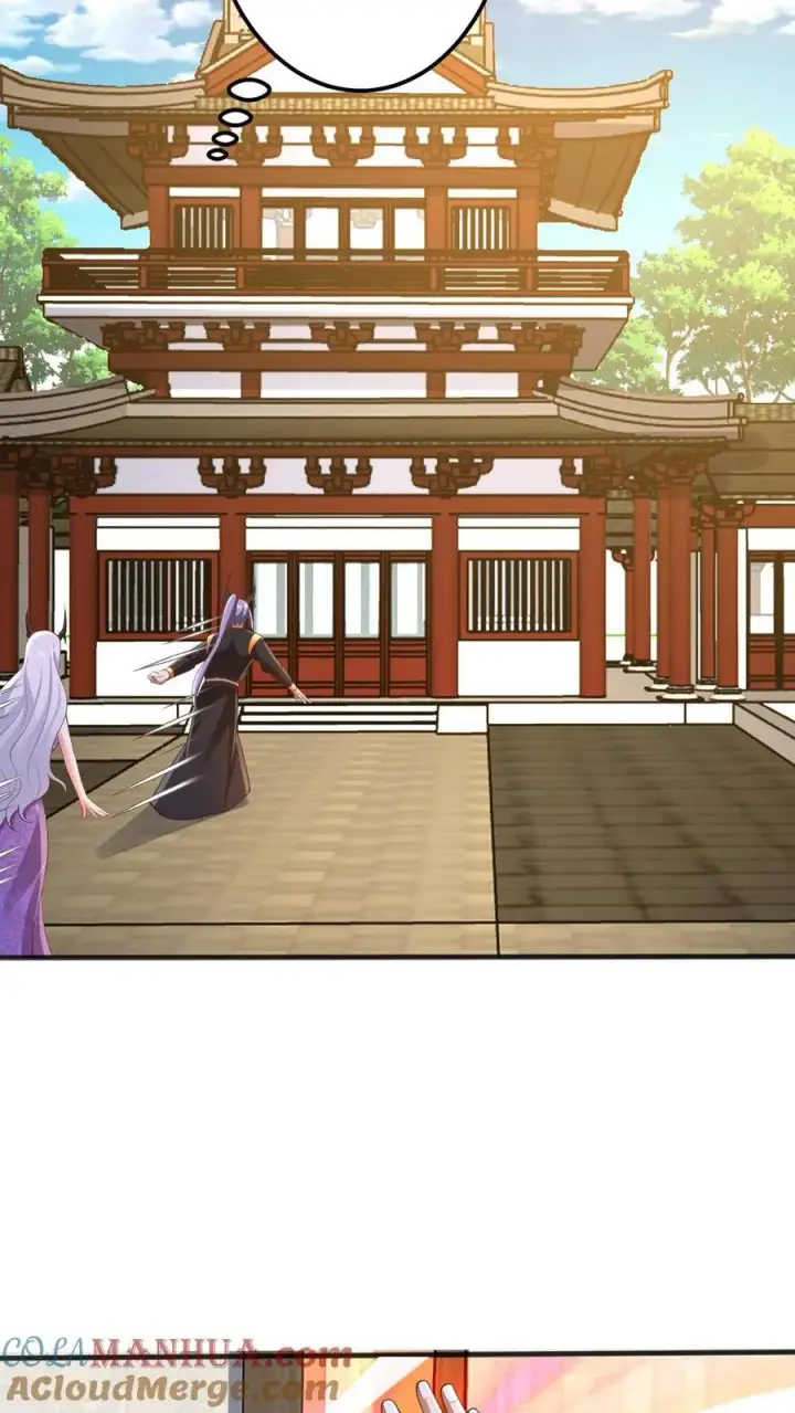 漫画《完了啊！女帝的软饭丈夫居然无敌》第205话 火种变炎日第21张图