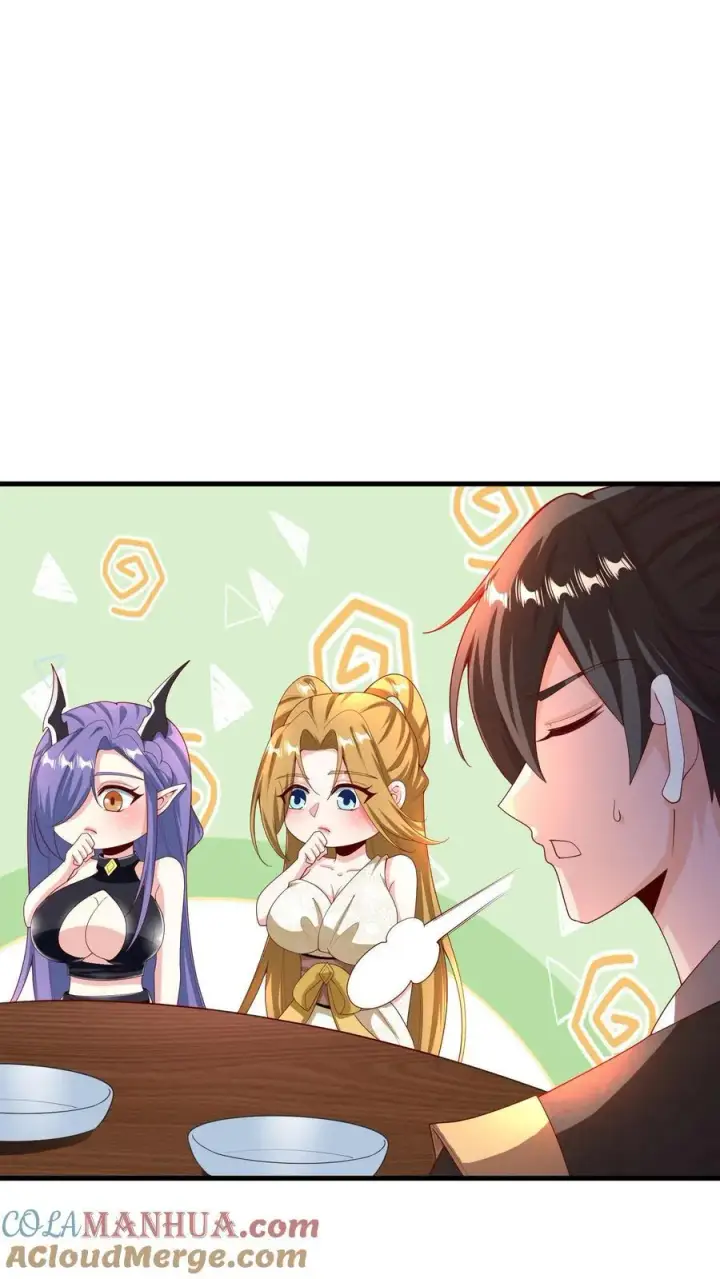 漫画《完了啊！女帝的软饭丈夫居然无敌》第214话 将吃软饭进行到底第17张图