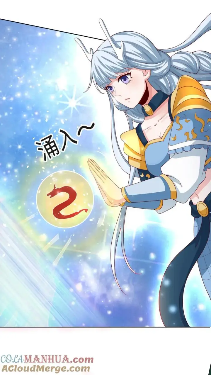 漫画《完了啊！女帝的软饭丈夫居然无敌》第215话 无法引起共鸣第5张图