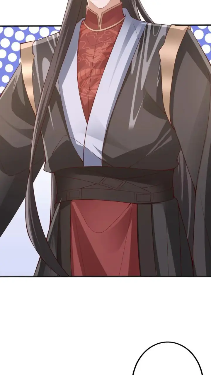 漫画《完了啊！女帝的软饭丈夫居然无敌》第225话 被迫害妄想症第24张图