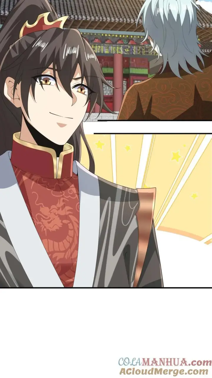 漫画《完了啊！女帝的软饭丈夫居然无敌》第228话 主动送货上门第15张图