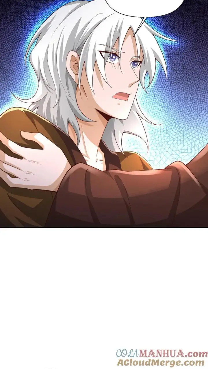 漫画《完了啊！女帝的软饭丈夫居然无敌》第231话 玉碎阵第7张图