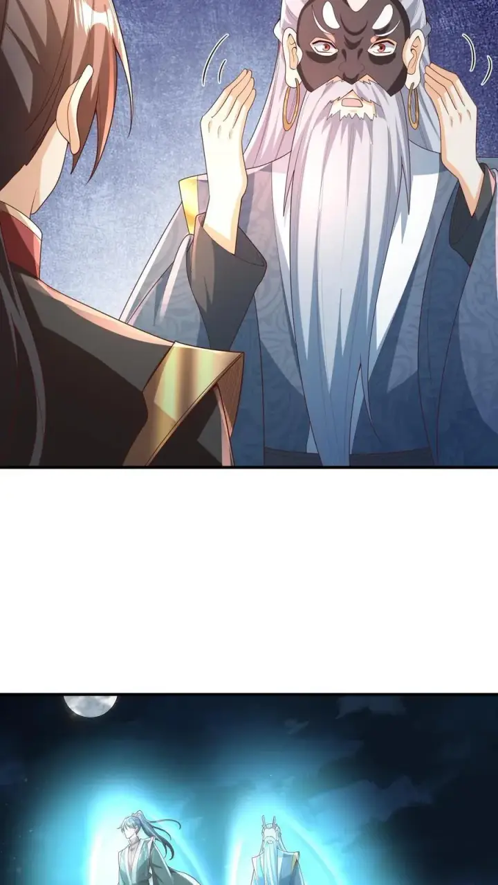 漫画《完了啊！女帝的软饭丈夫居然无敌》第232话 月黑风高夜，杀人放火时第8张图