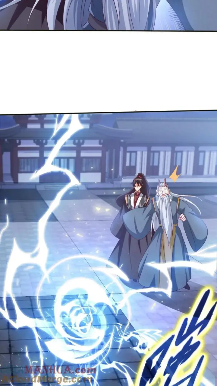 漫画《完了啊！女帝的软饭丈夫居然无敌》第241话 跑还跑不掉第17张图