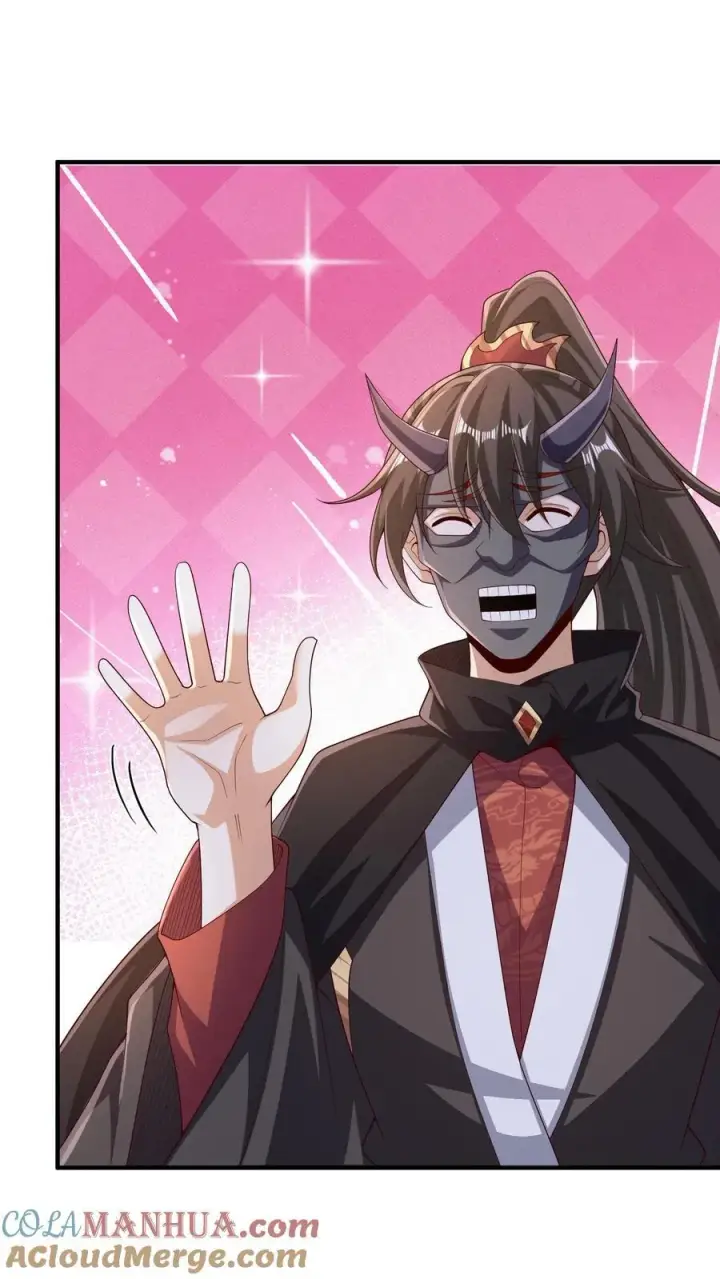 漫画《完了啊！女帝的软饭丈夫居然无敌》第247话 圣魔域的大炎皇朝第11张图