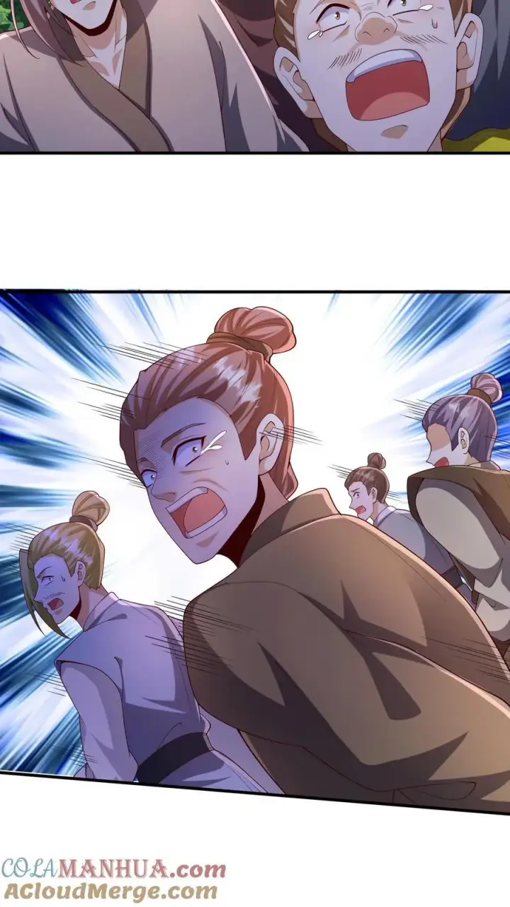 漫画《完了啊！女帝的软饭丈夫居然无敌》第247话 圣魔域的大炎皇朝第5张图