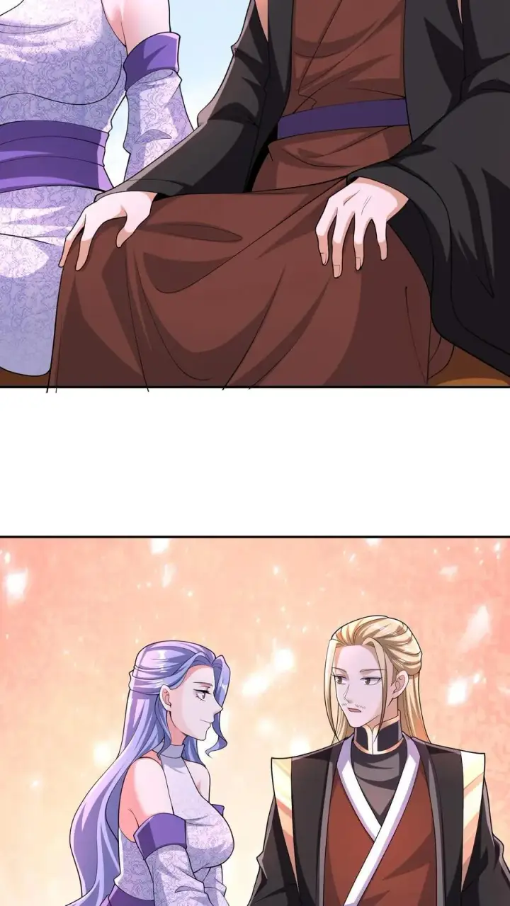漫画《完了啊！女帝的软饭丈夫居然无敌》第249话 鬼面具？别搞哦！第10张图