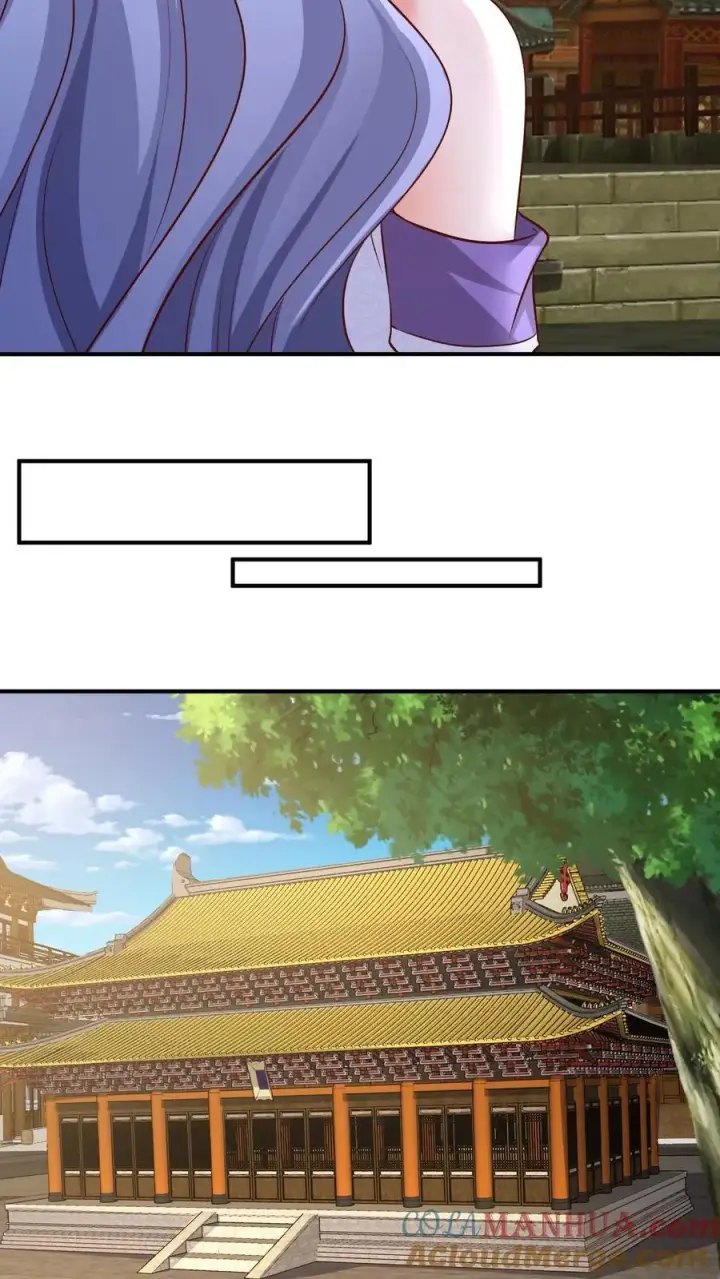 漫画《完了啊！女帝的软饭丈夫居然无敌》第250话 又一个吃软饭第17张图