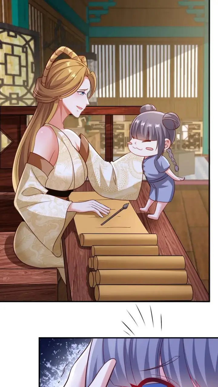 漫画《完了啊！女帝的软饭丈夫居然无敌》第250话 又一个吃软饭第24张图
