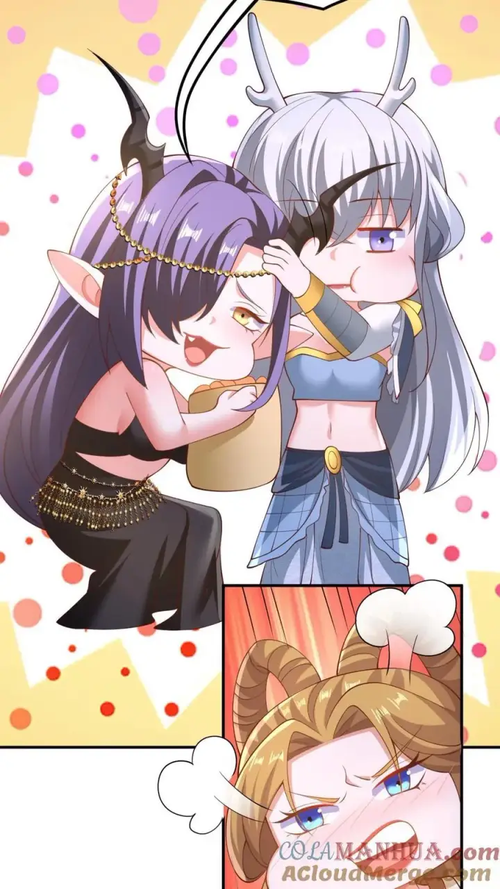 漫画《完了啊！女帝的软饭丈夫居然无敌》第252话 被看好戏了第17张图