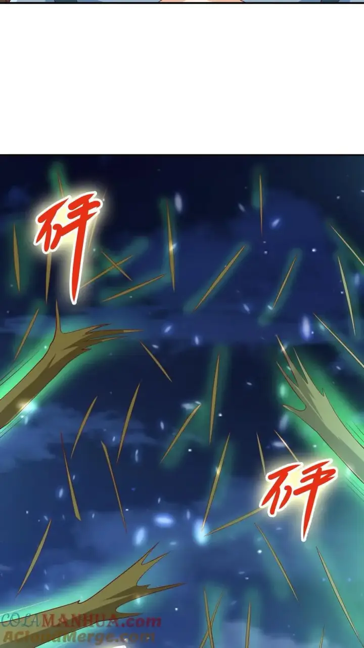 漫画《完了啊！女帝的软饭丈夫居然无敌》第255话 别动手，我自己来第21张图