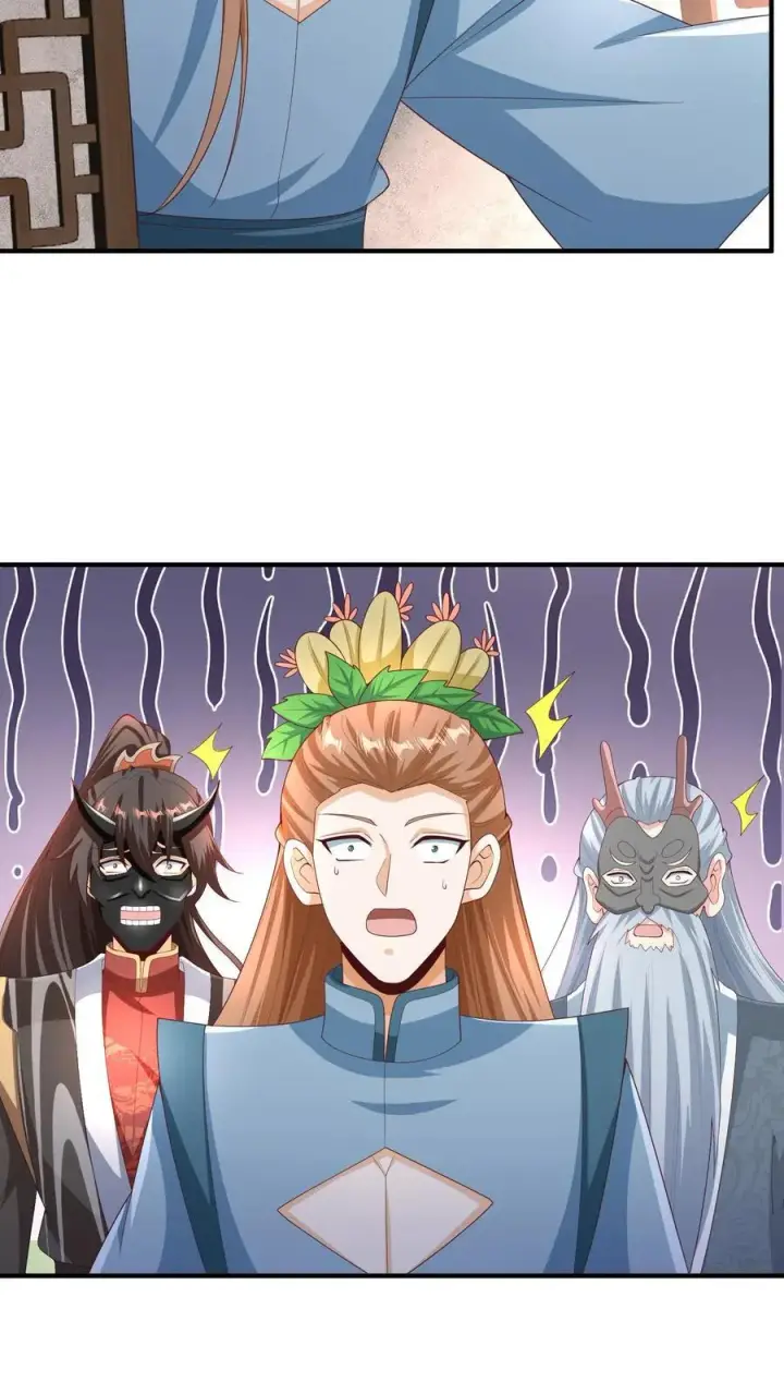漫画《完了啊！女帝的软饭丈夫居然无敌》第256话 话不多说，直接动手第12张图