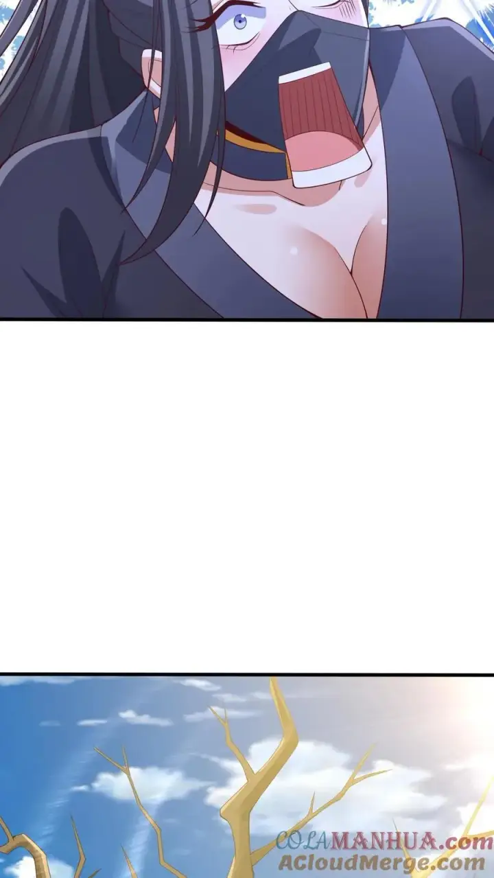 漫画《完了啊！女帝的软饭丈夫居然无敌》第258话 龙丘道死？第17张图