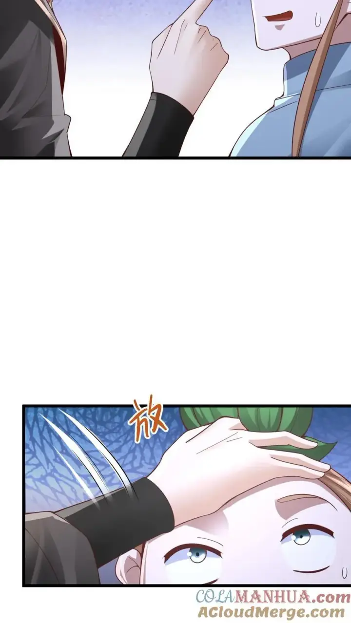 漫画《完了啊！女帝的软饭丈夫居然无敌》第260话 寄生虫第29张图