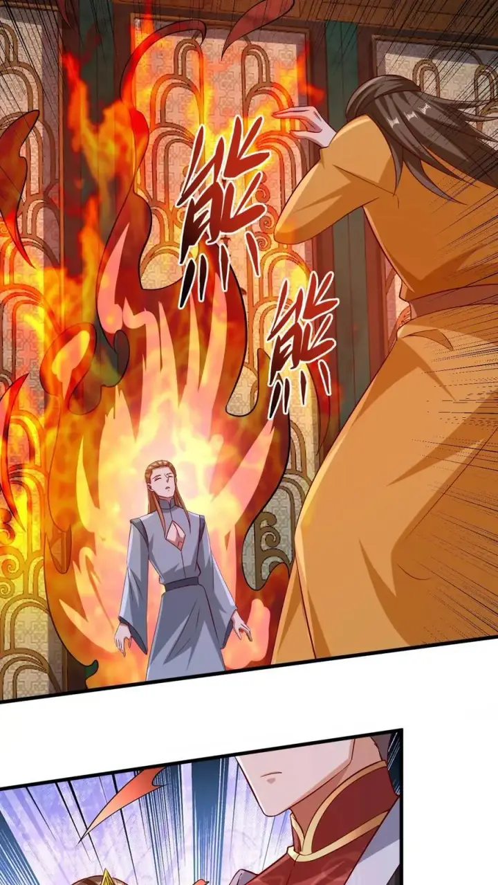 漫画《完了啊！女帝的软饭丈夫居然无敌》第261话 花神族第12张图