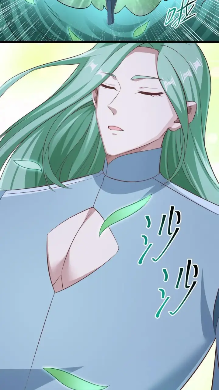 漫画《完了啊！女帝的软饭丈夫居然无敌》第261话 花神族第22张图