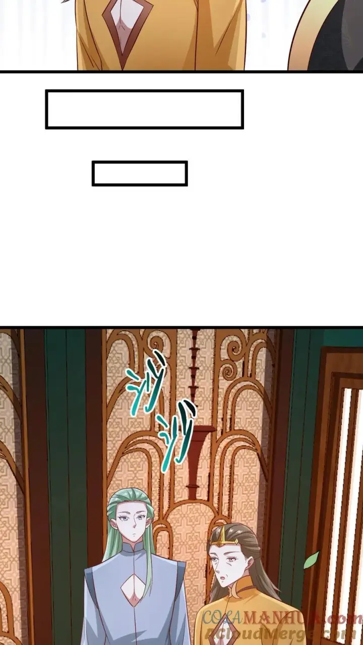 漫画《完了啊！女帝的软饭丈夫居然无敌》第261话 花神族第31张图