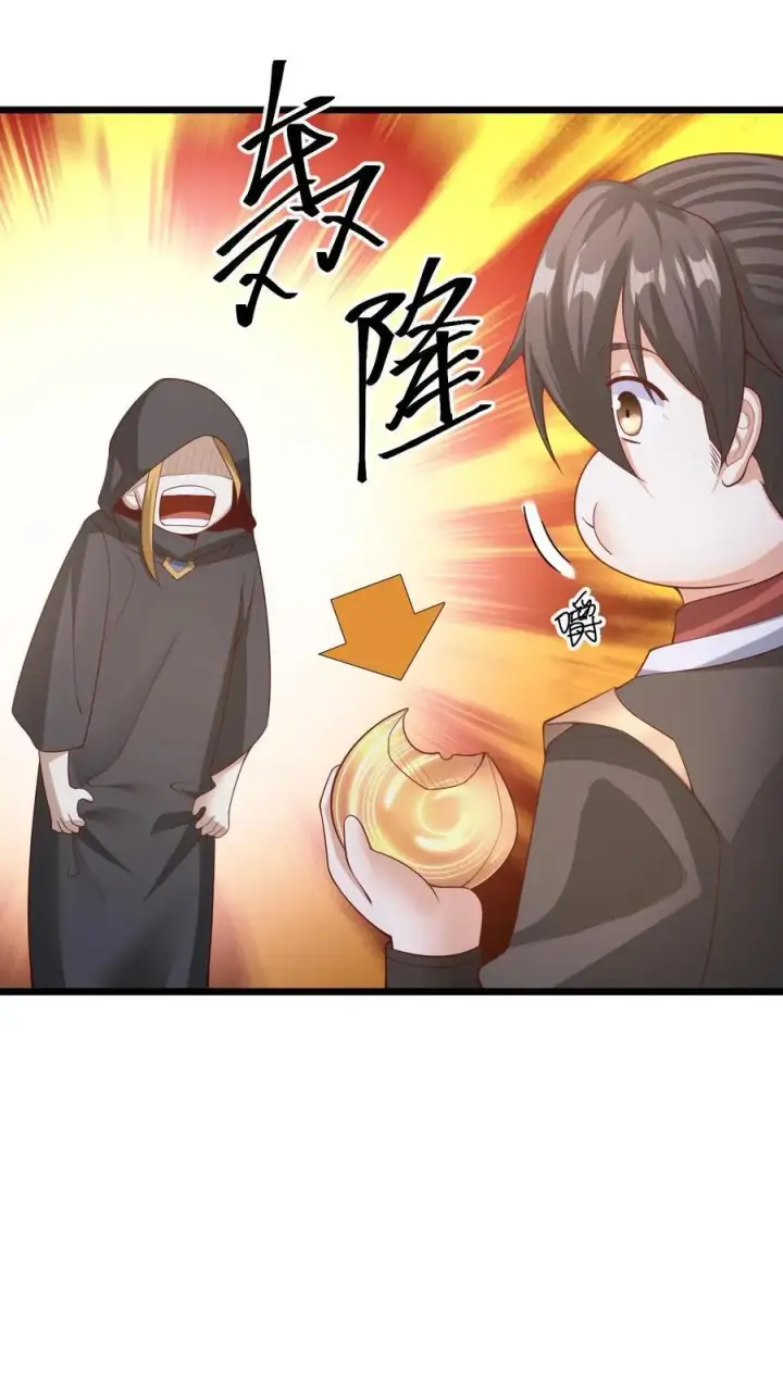 漫画《完了啊！女帝的软饭丈夫居然无敌》第263话 讲个笑话，切割空间不难第2张图