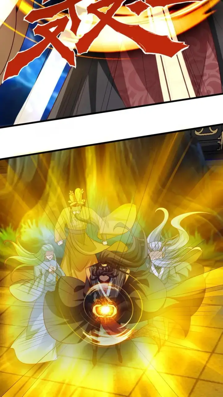漫画《完了啊！女帝的软饭丈夫居然无敌》第265话 系统手办出世第22张图