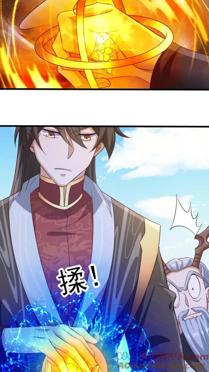 漫画《完了啊！女帝的软饭丈夫居然无敌》第265话 系统手办出世第7张图