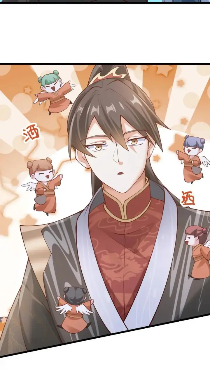 漫画《完了啊！女帝的软饭丈夫居然无敌》第271话 欢迎来到帝域第24张图
