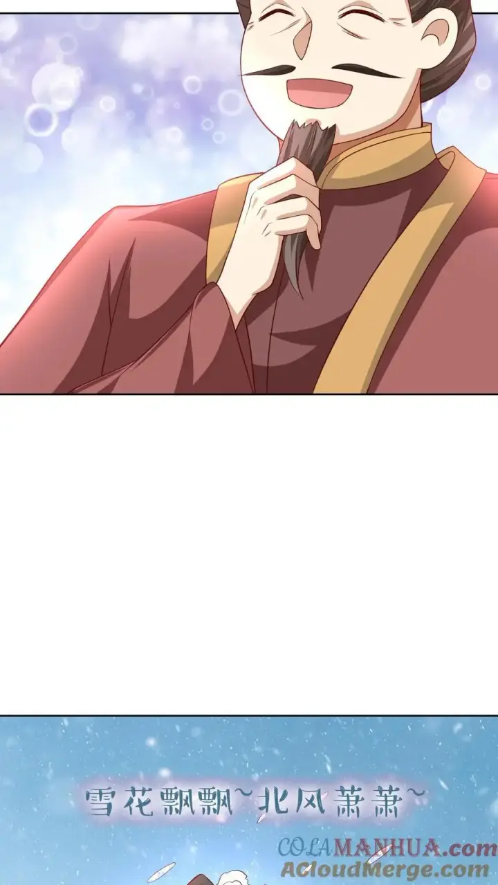 漫画《完了啊！女帝的软饭丈夫居然无敌》第274话袁华式崩溃第25张图