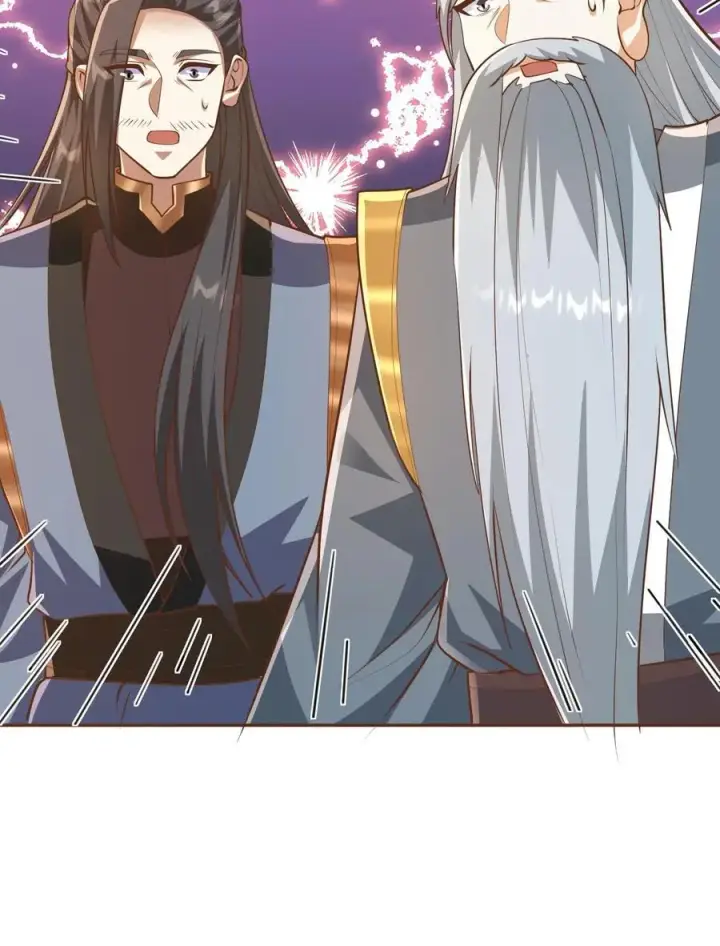 漫画《完了啊！女帝的软饭丈夫居然无敌》第277话 人皇没死第20张图