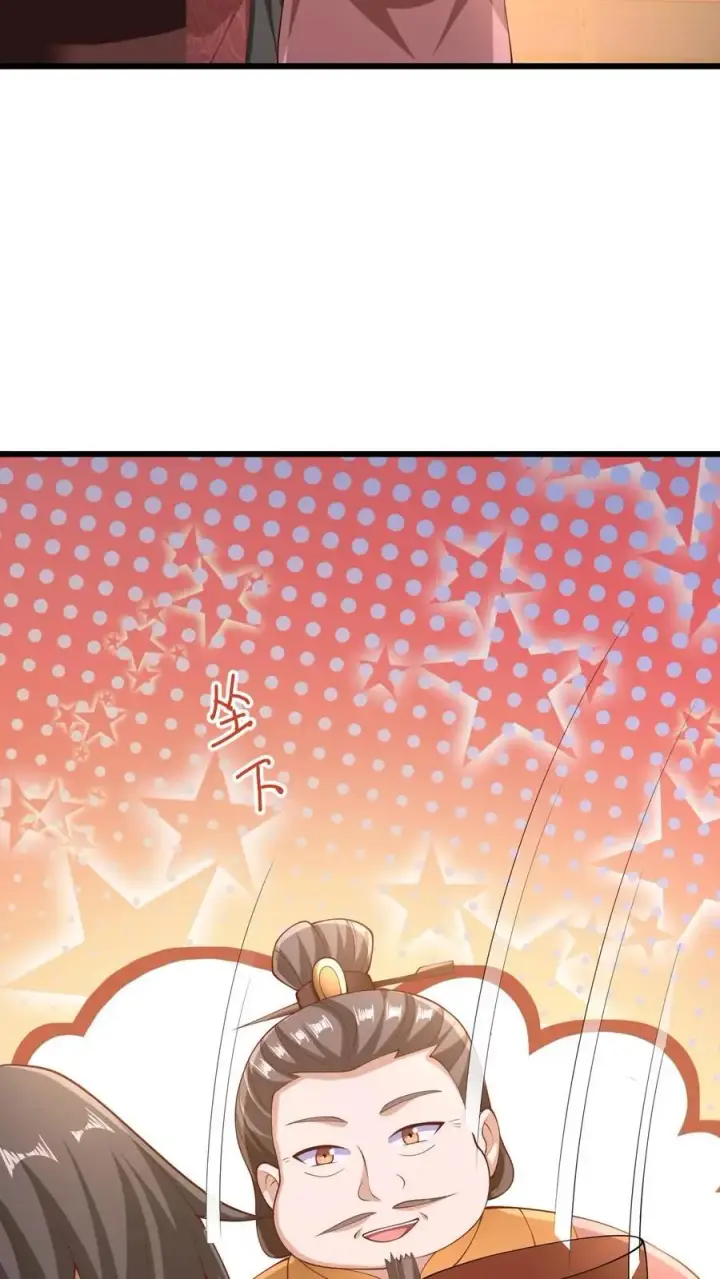 漫画《完了啊！女帝的软饭丈夫居然无敌》第280话 人皇紫极无敌第10张图