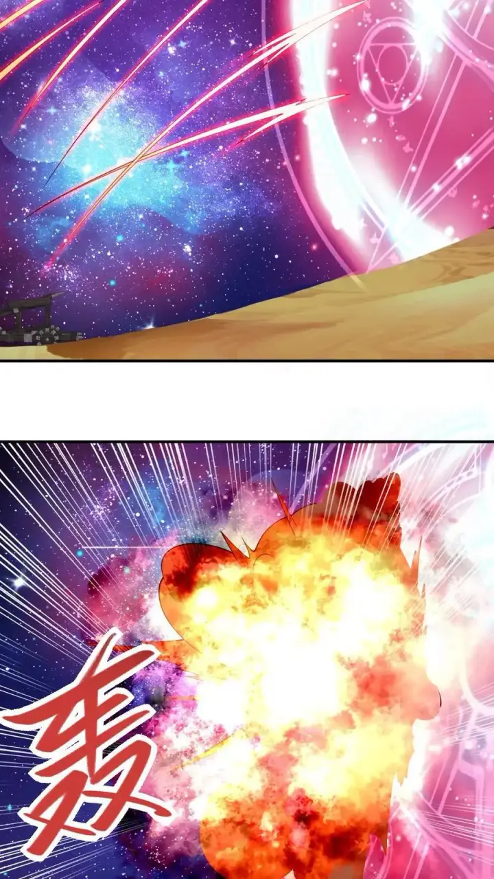 漫画《完了啊！女帝的软饭丈夫居然无敌》第283话 复制攻击方式第6张图