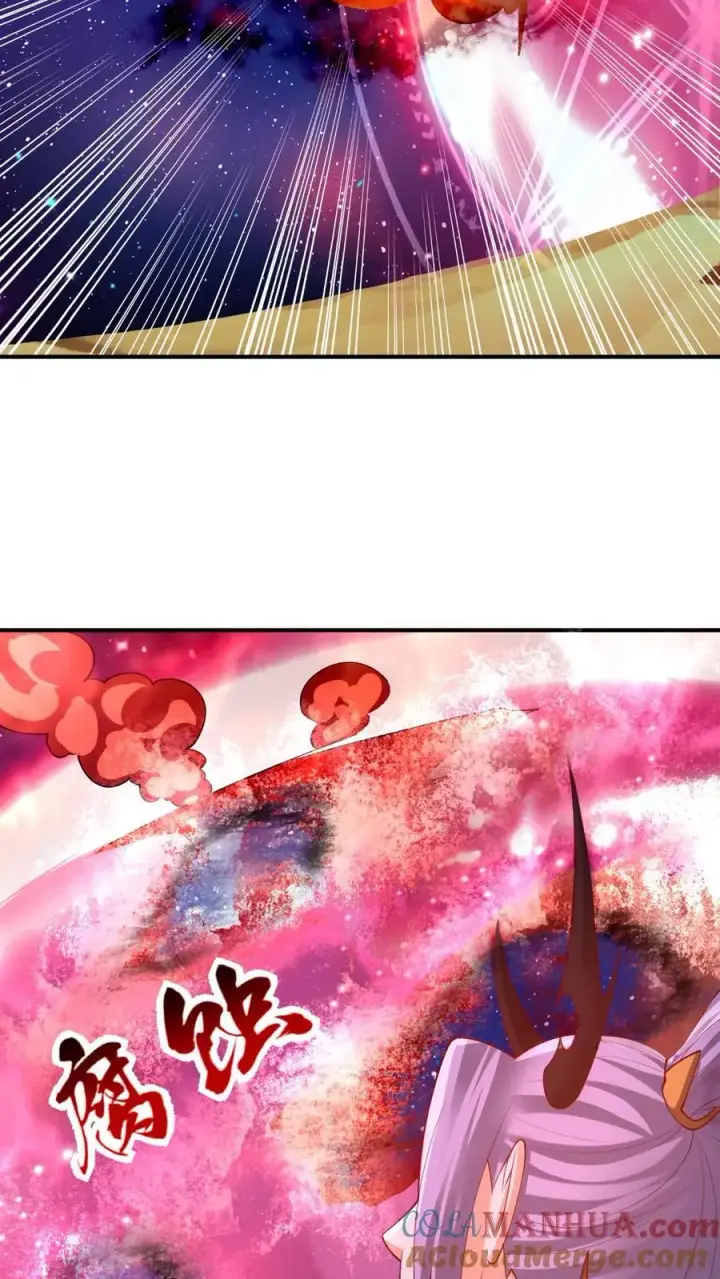 漫画《完了啊！女帝的软饭丈夫居然无敌》第283话 复制攻击方式第7张图
