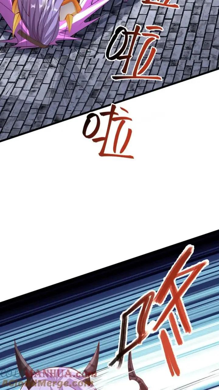 漫画《完了啊！女帝的软饭丈夫居然无敌》第285话 热情的铁拳第29张图