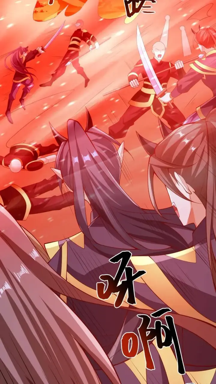 漫画《完了啊！女帝的软饭丈夫居然无敌》第285话 热情的铁拳第8张图