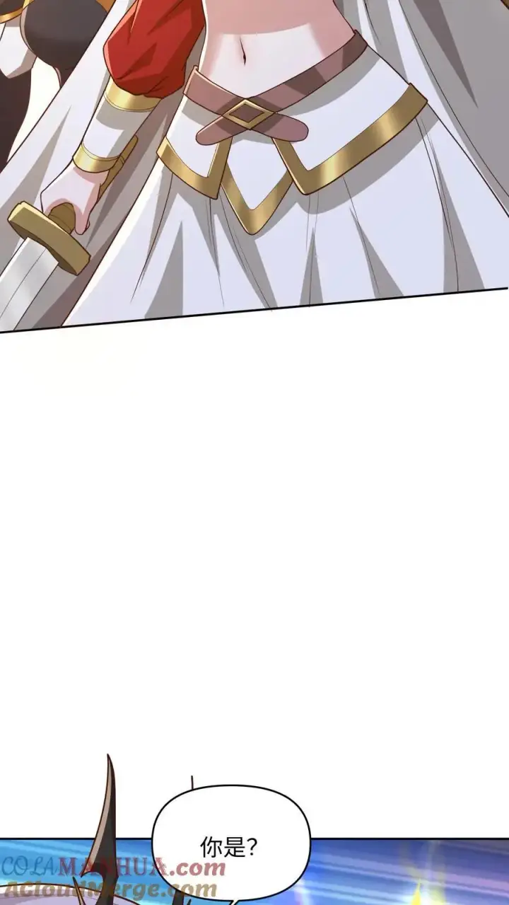 漫画《完了啊！女帝的软饭丈夫居然无敌》第286话 有钱没地花第3张图