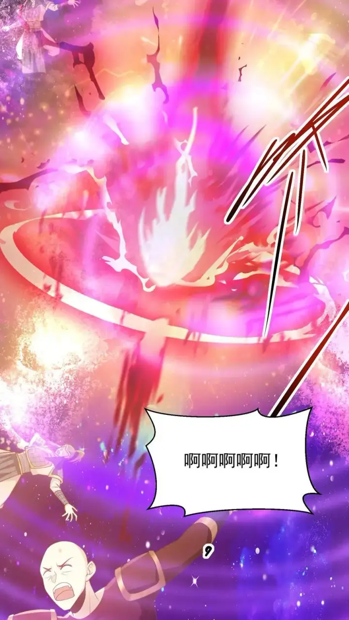 漫画《完了啊！女帝的软饭丈夫居然无敌》第289话 不信砸不死第12张图