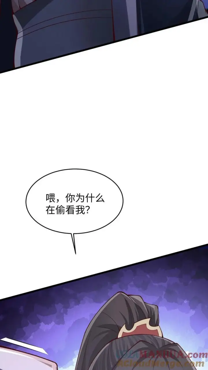 漫画《完了啊！女帝的软饭丈夫居然无敌》第290话 萧主人第13张图