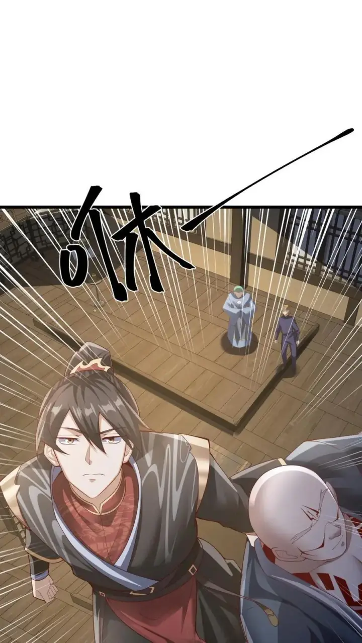 漫画《完了啊！女帝的软饭丈夫居然无敌》第292话 不让方便的方便第10张图