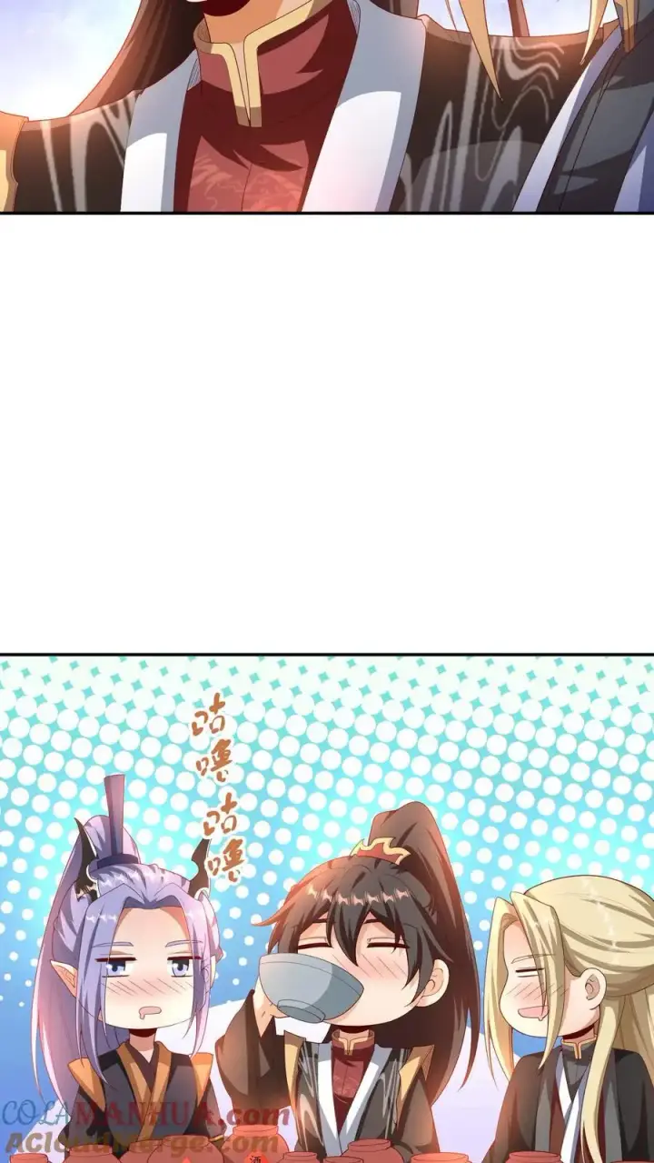 漫画《完了啊！女帝的软饭丈夫居然无敌》第306话 各论各的第19张图