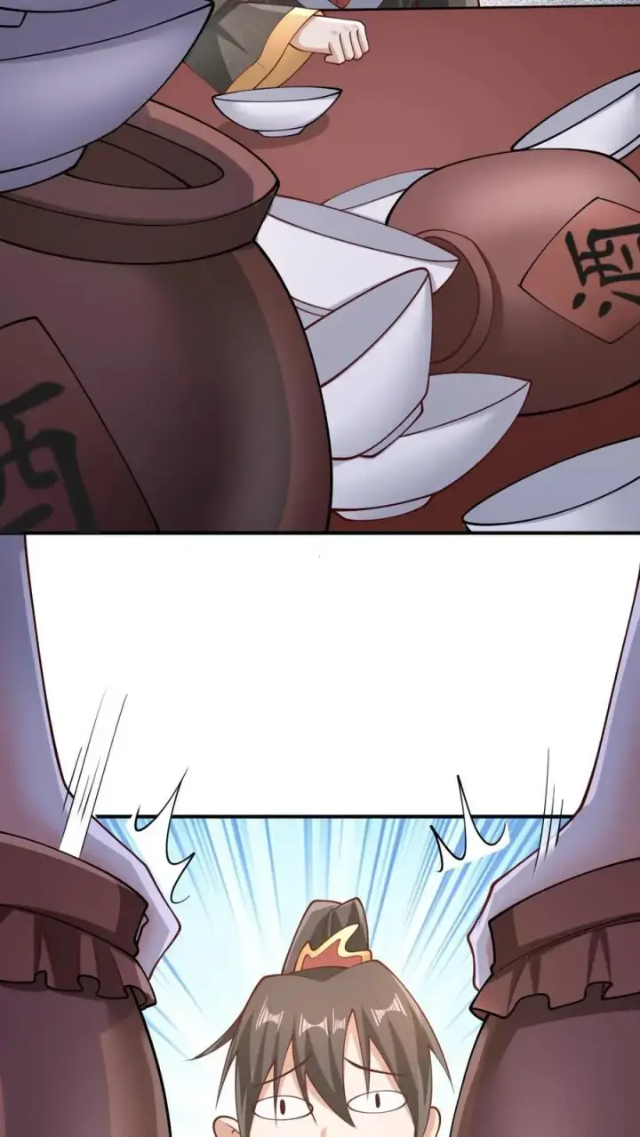 漫画《完了啊！女帝的软饭丈夫居然无敌》第307话 赤阳果茶赚翻了第6张图