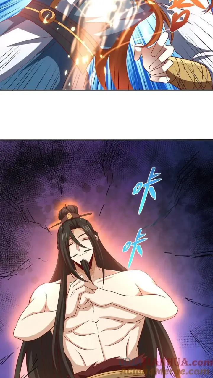漫画《完了啊！女帝的软饭丈夫居然无敌》第322话 萧天被人挟持第23张图