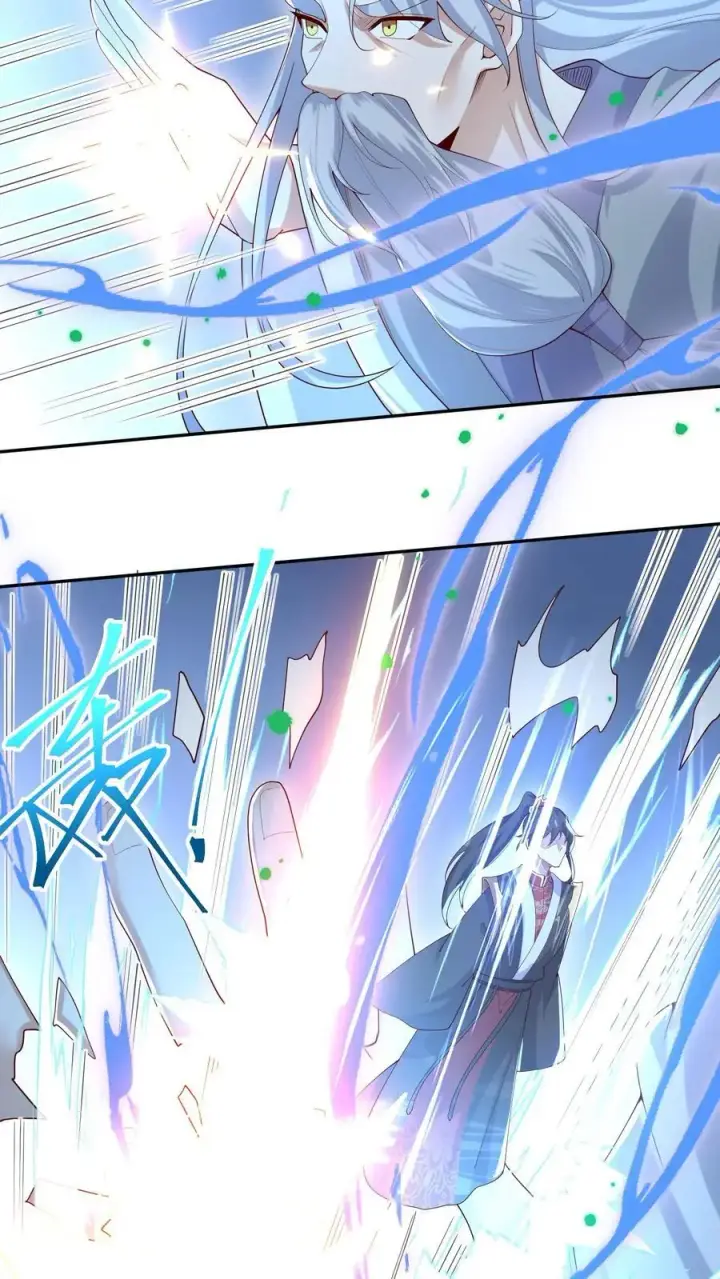 漫画《完了啊！女帝的软饭丈夫居然无敌》第323话 别打我，容易把自己打死第26张图