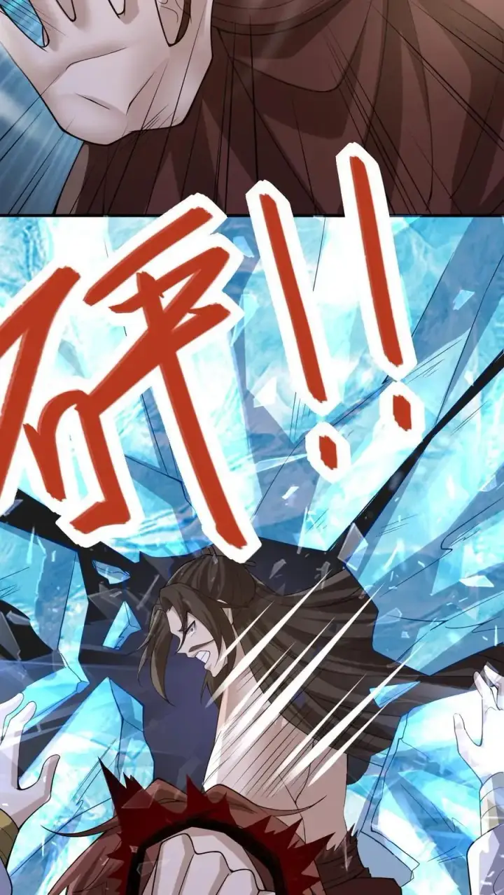 漫画《完了啊！女帝的软饭丈夫居然无敌》第324话 亲手杀人第18张图